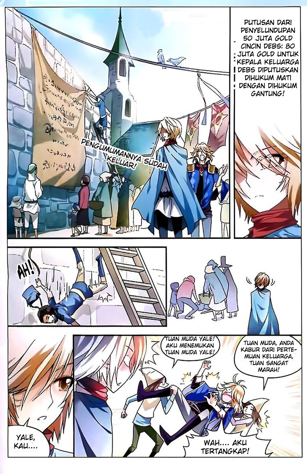 panlong - Chapter: 77