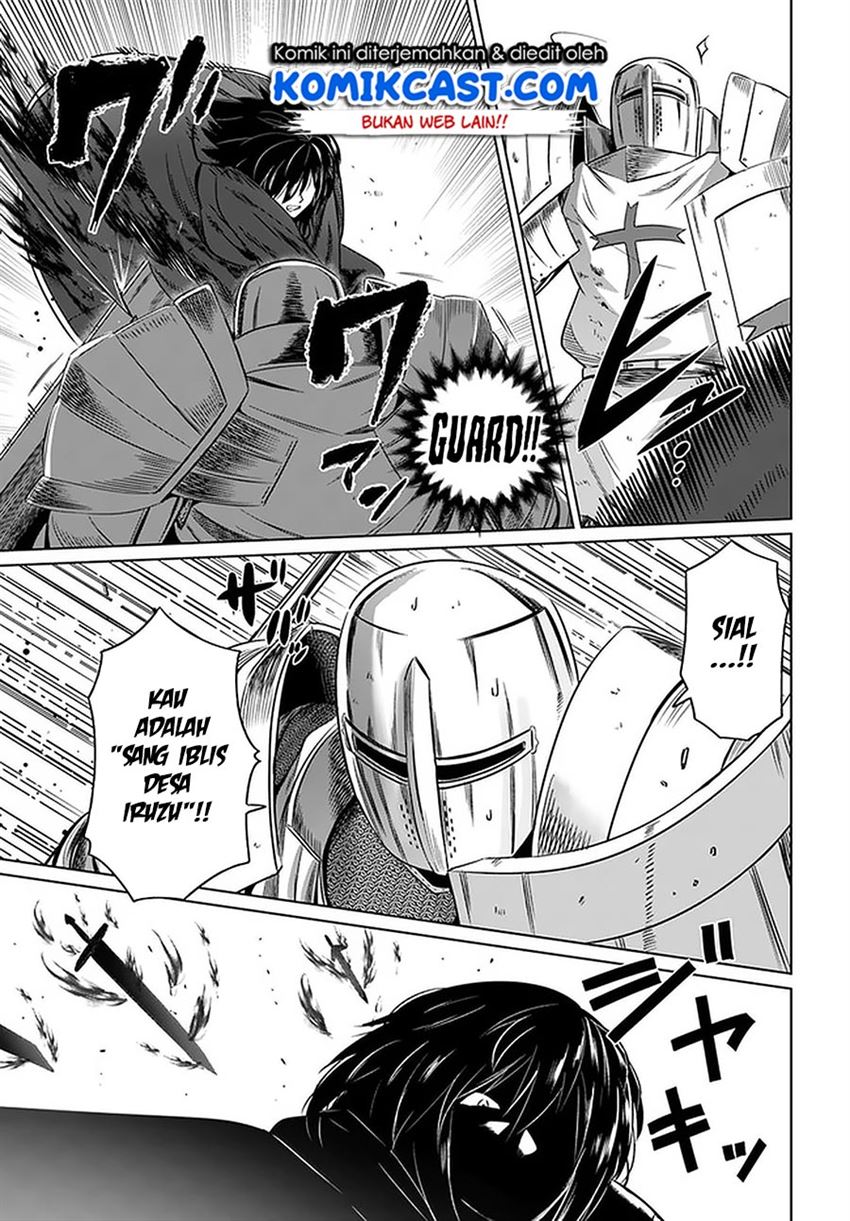 kuro-no-maou - Chapter: 23