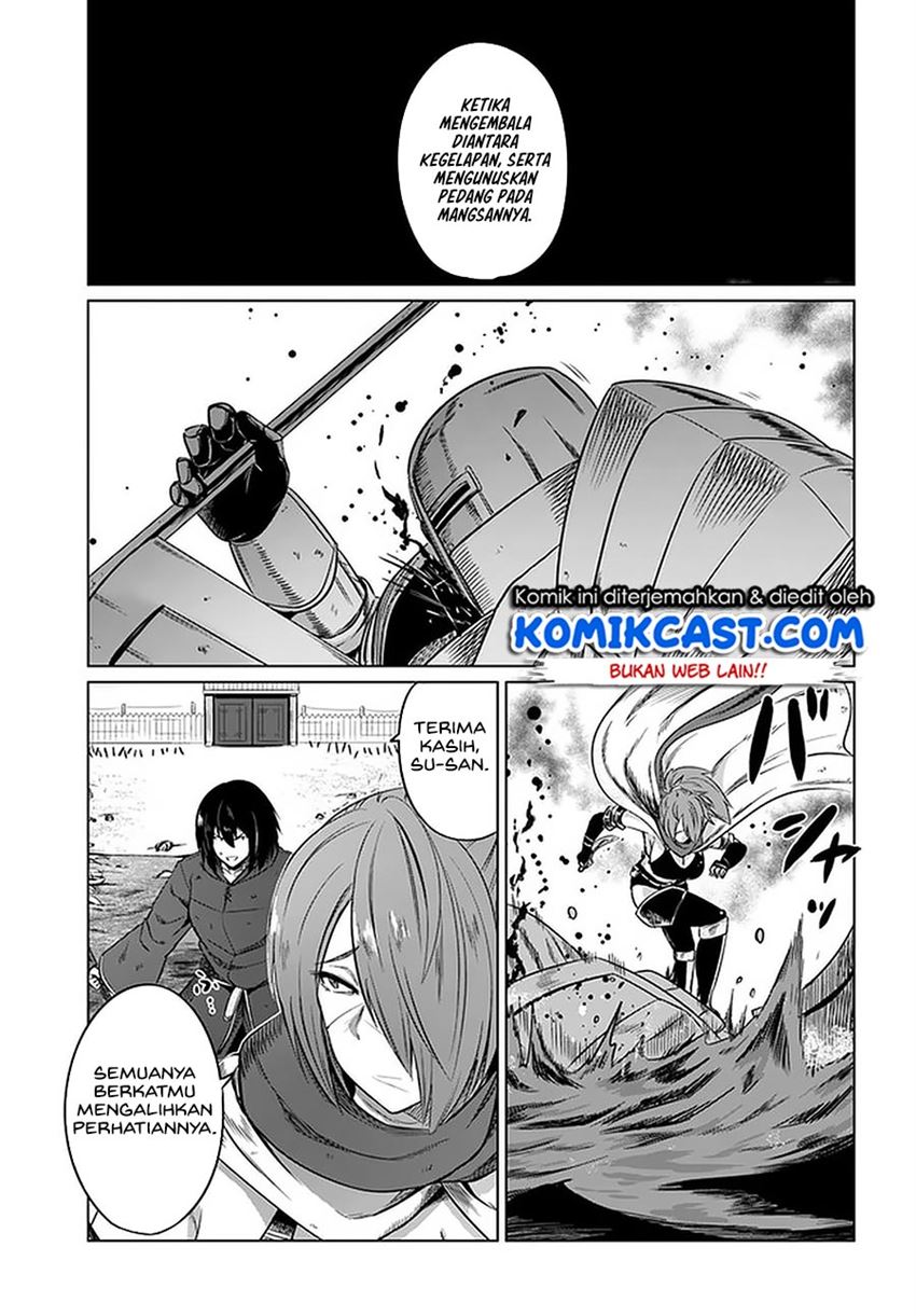 kuro-no-maou - Chapter: 23