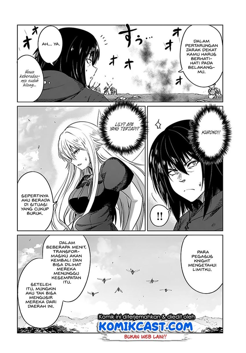 kuro-no-maou - Chapter: 23