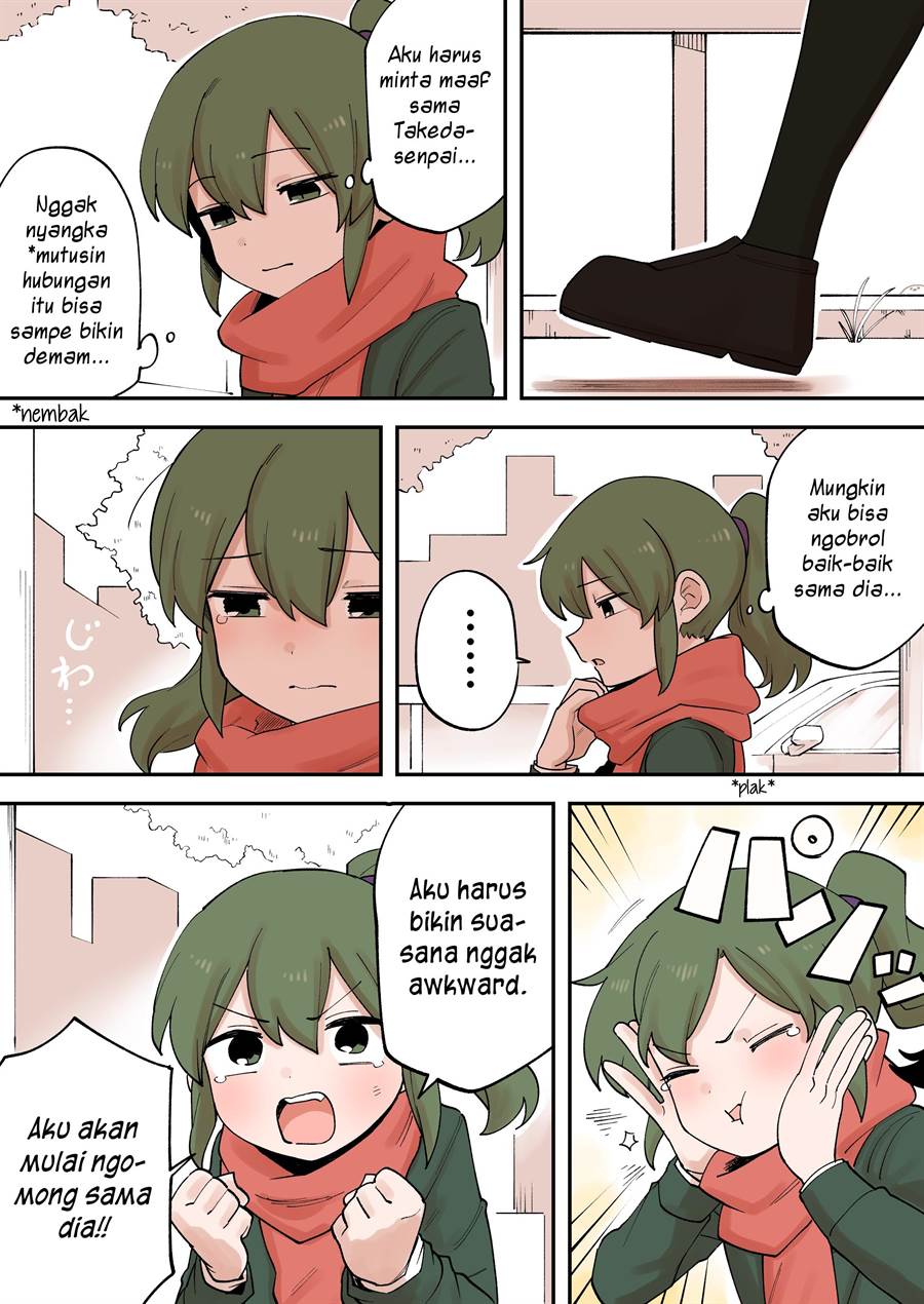 senpai-ga-urusai-kouhai-no-hanashi - Chapter: 229