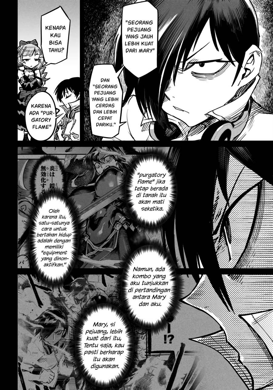 reincarnation-coliseum - Chapter: 17