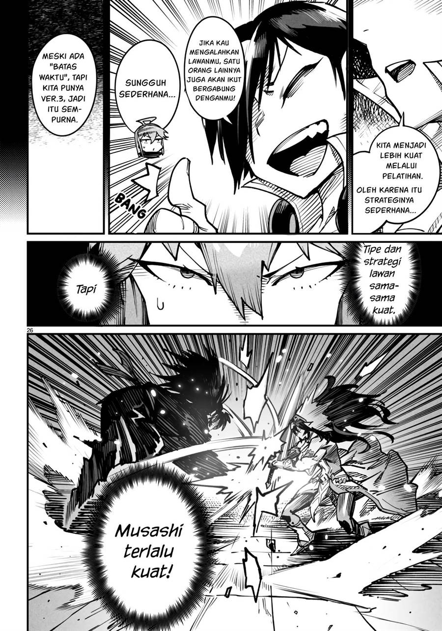 reincarnation-coliseum - Chapter: 17