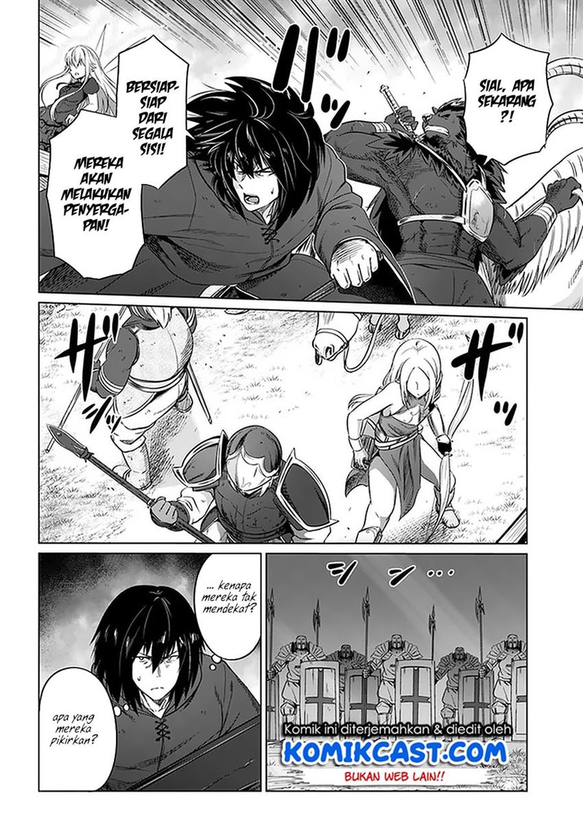 kuro-no-maou - Chapter: 23