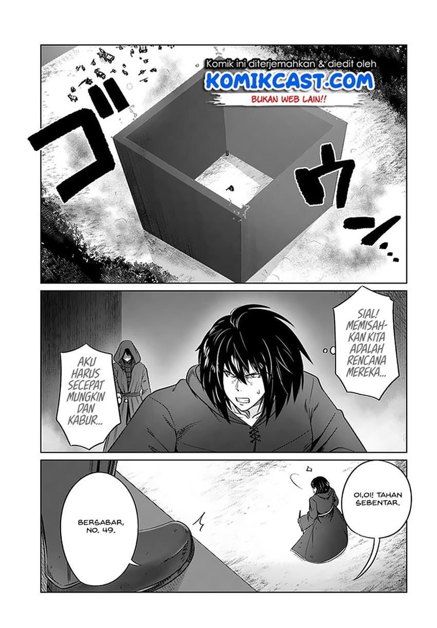 kuro-no-maou - Chapter: 23