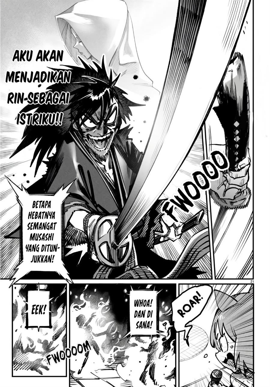 reincarnation-coliseum - Chapter: 18