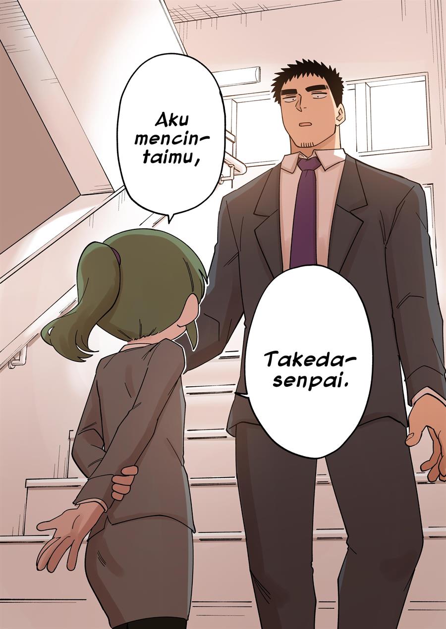 senpai-ga-urusai-kouhai-no-hanashi - Chapter: 231