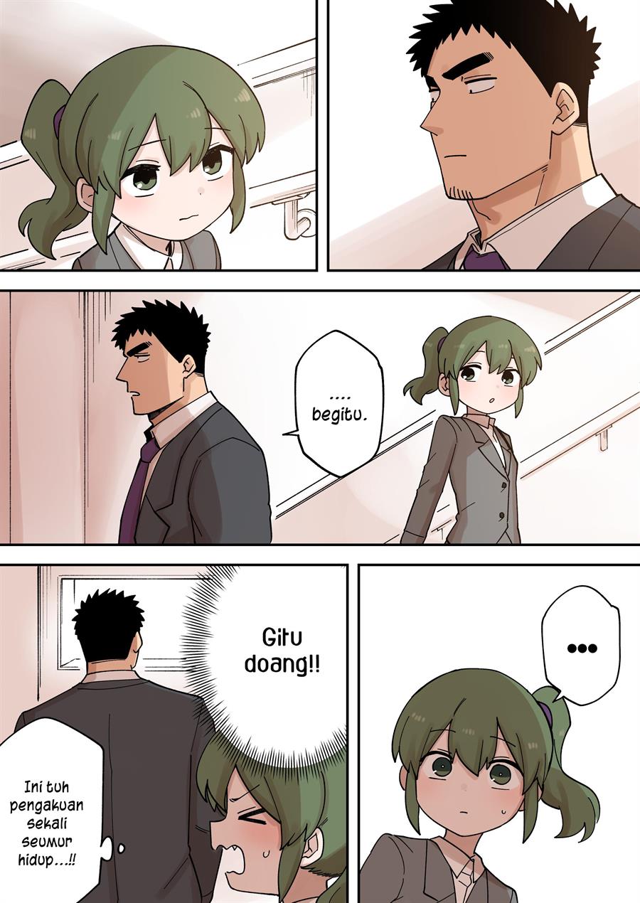 senpai-ga-urusai-kouhai-no-hanashi - Chapter: 231