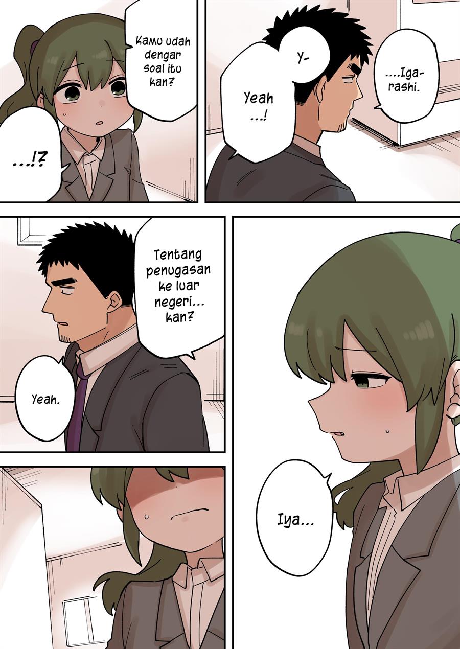 senpai-ga-urusai-kouhai-no-hanashi - Chapter: 231
