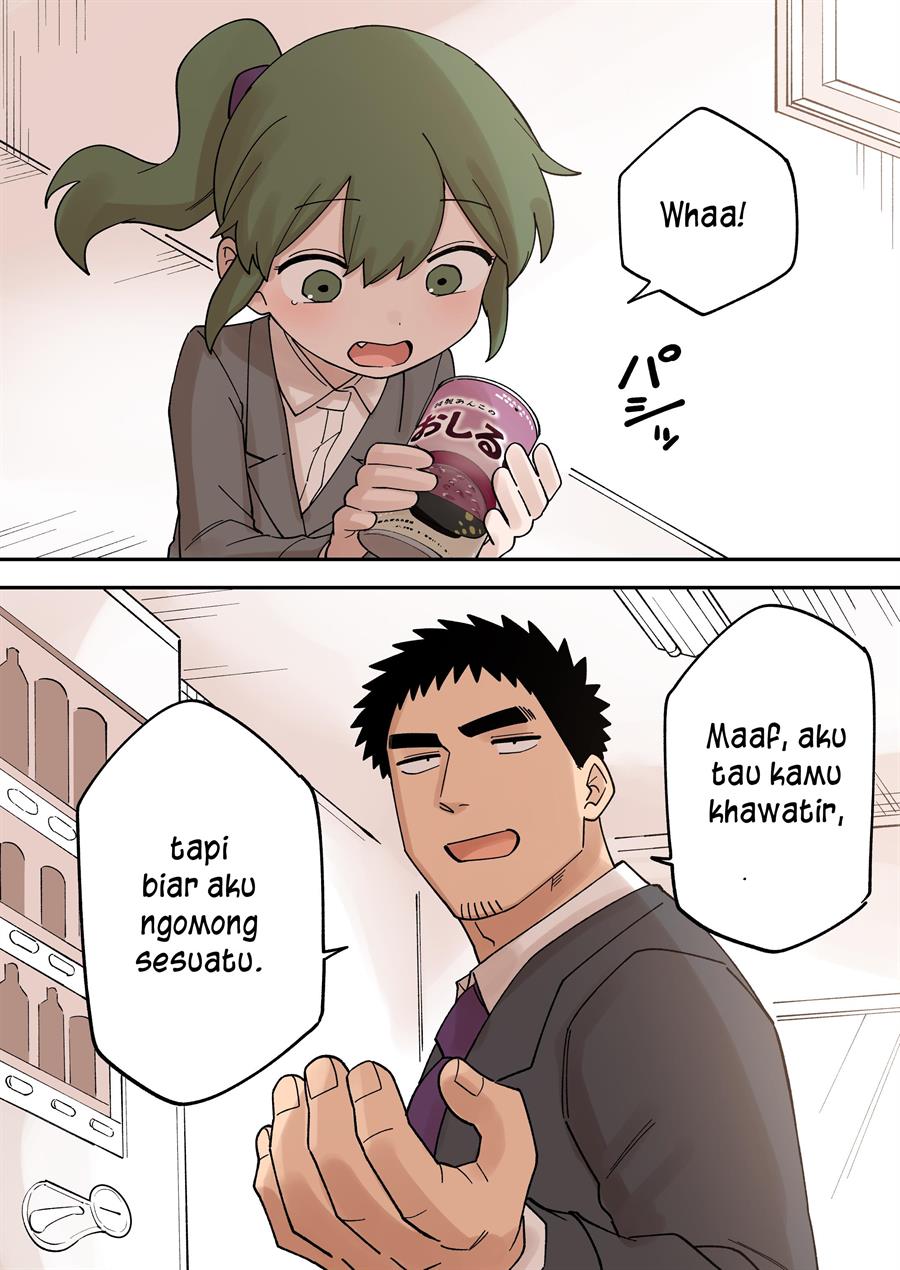 senpai-ga-urusai-kouhai-no-hanashi - Chapter: 231