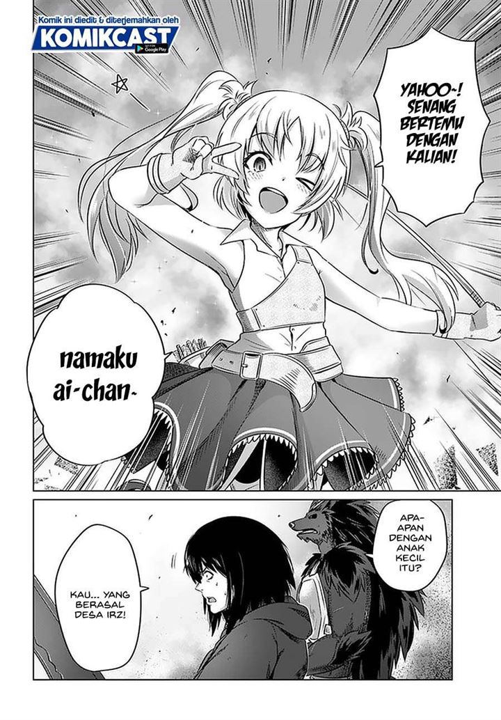 kuro-no-maou - Chapter: 25