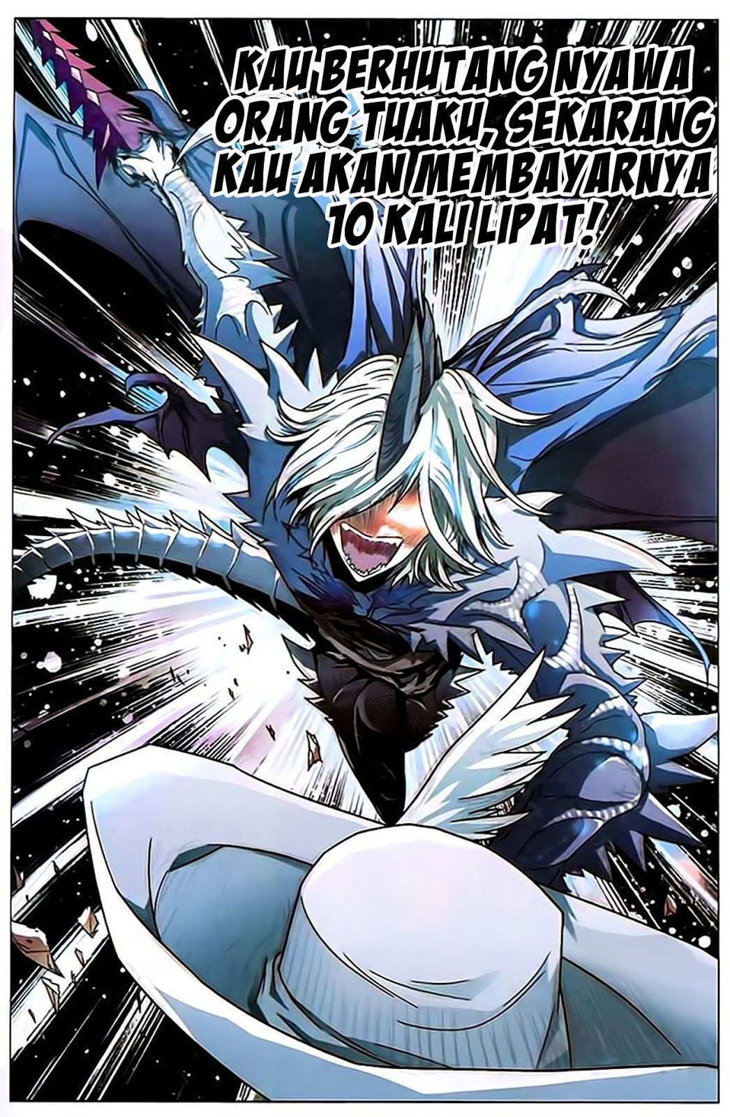 panlong - Chapter: 80