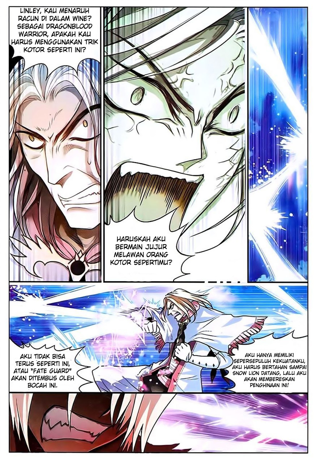 panlong - Chapter: 80