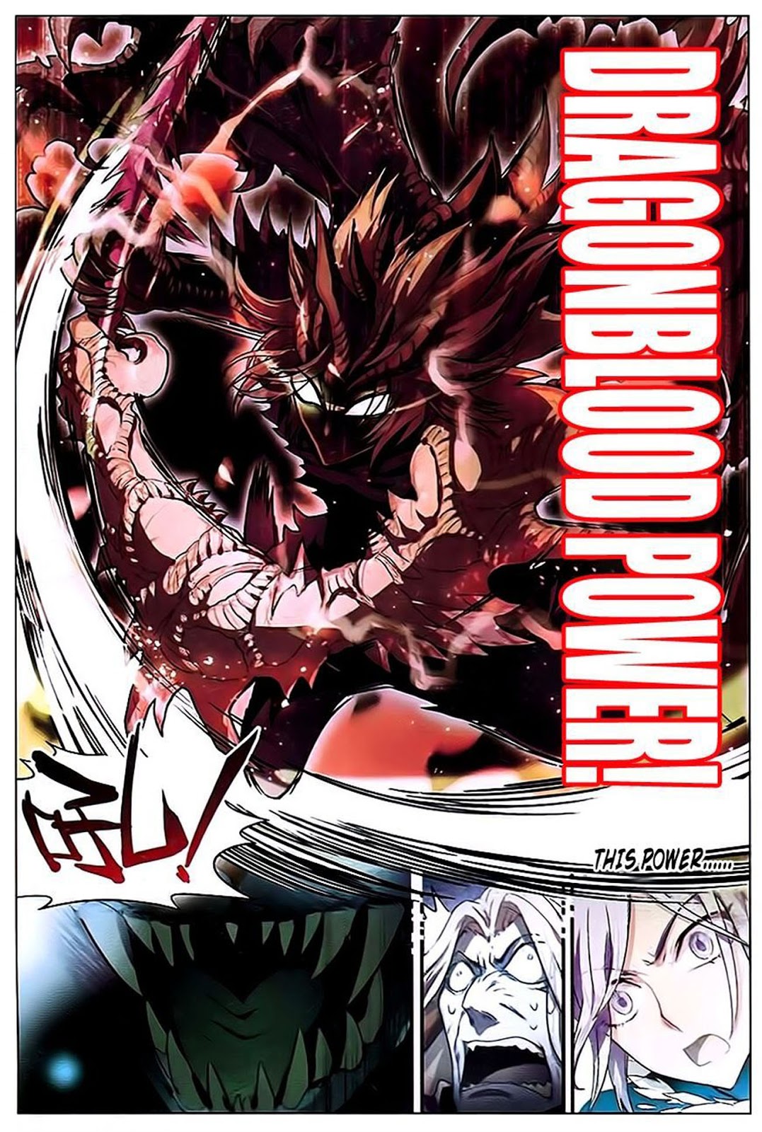 panlong - Chapter: 80