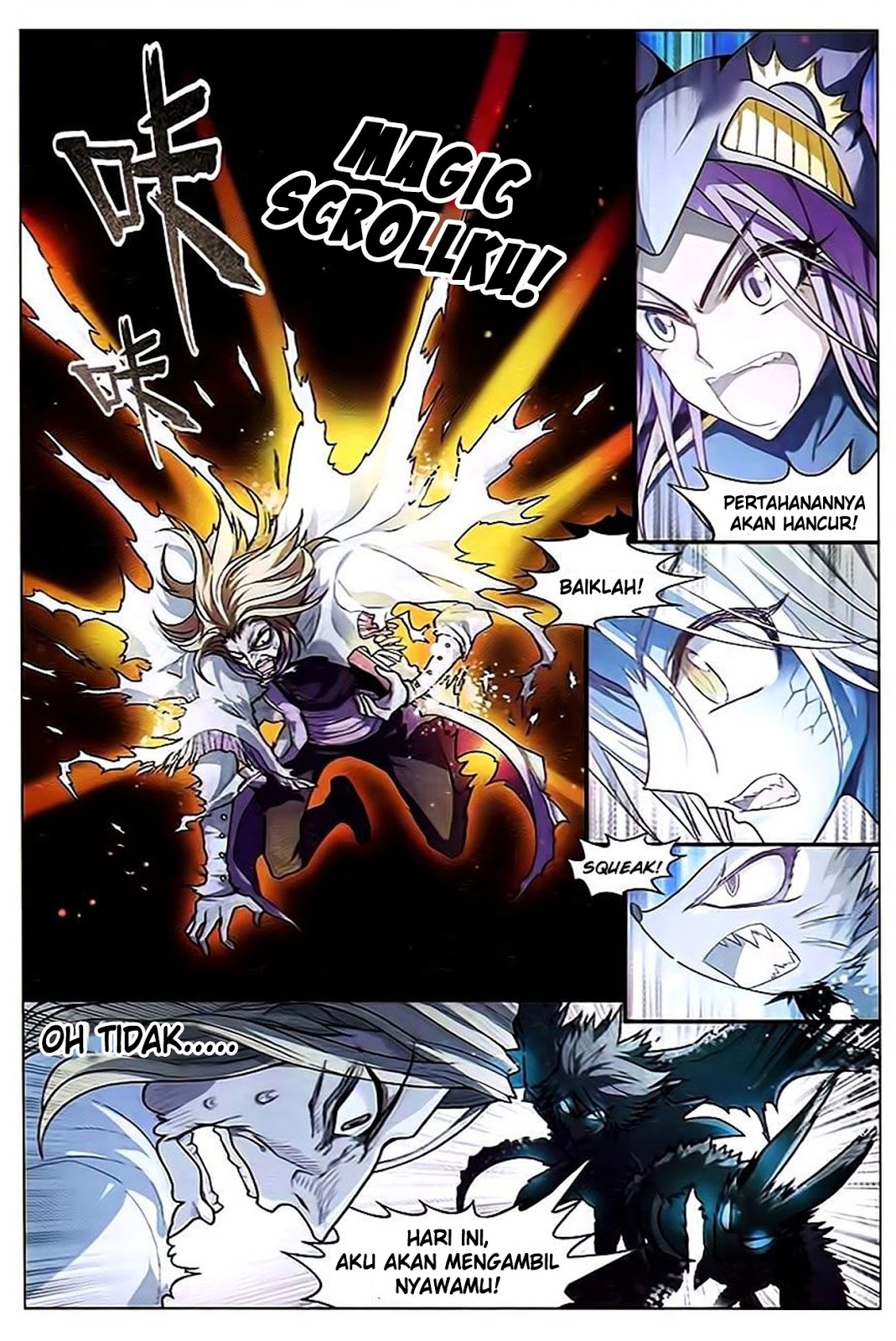 panlong - Chapter: 80