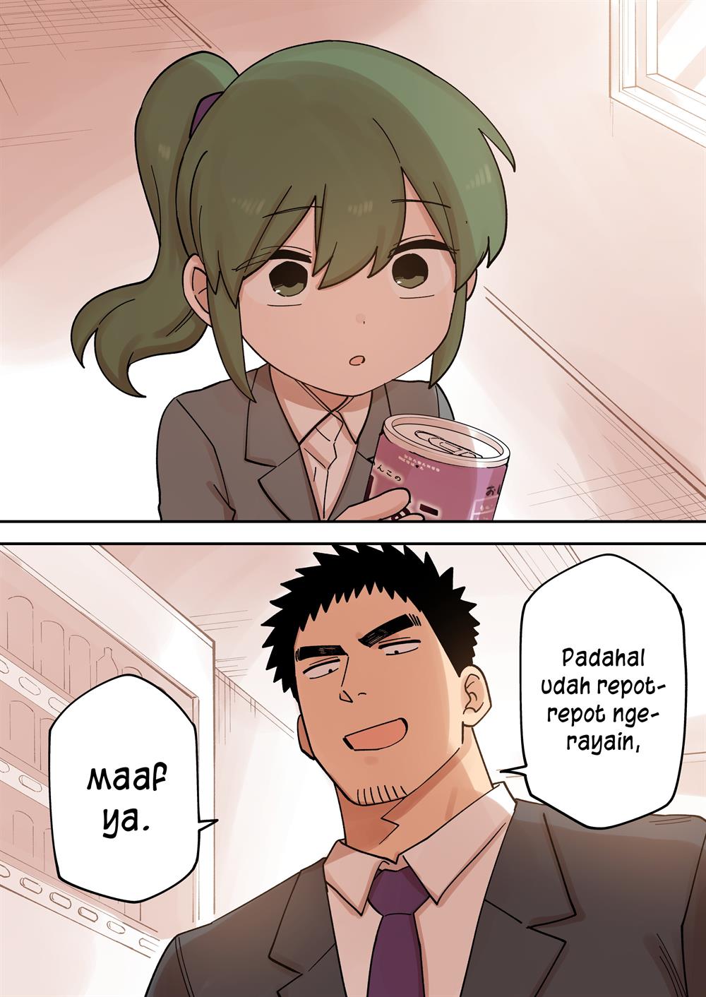 senpai-ga-urusai-kouhai-no-hanashi - Chapter: 232