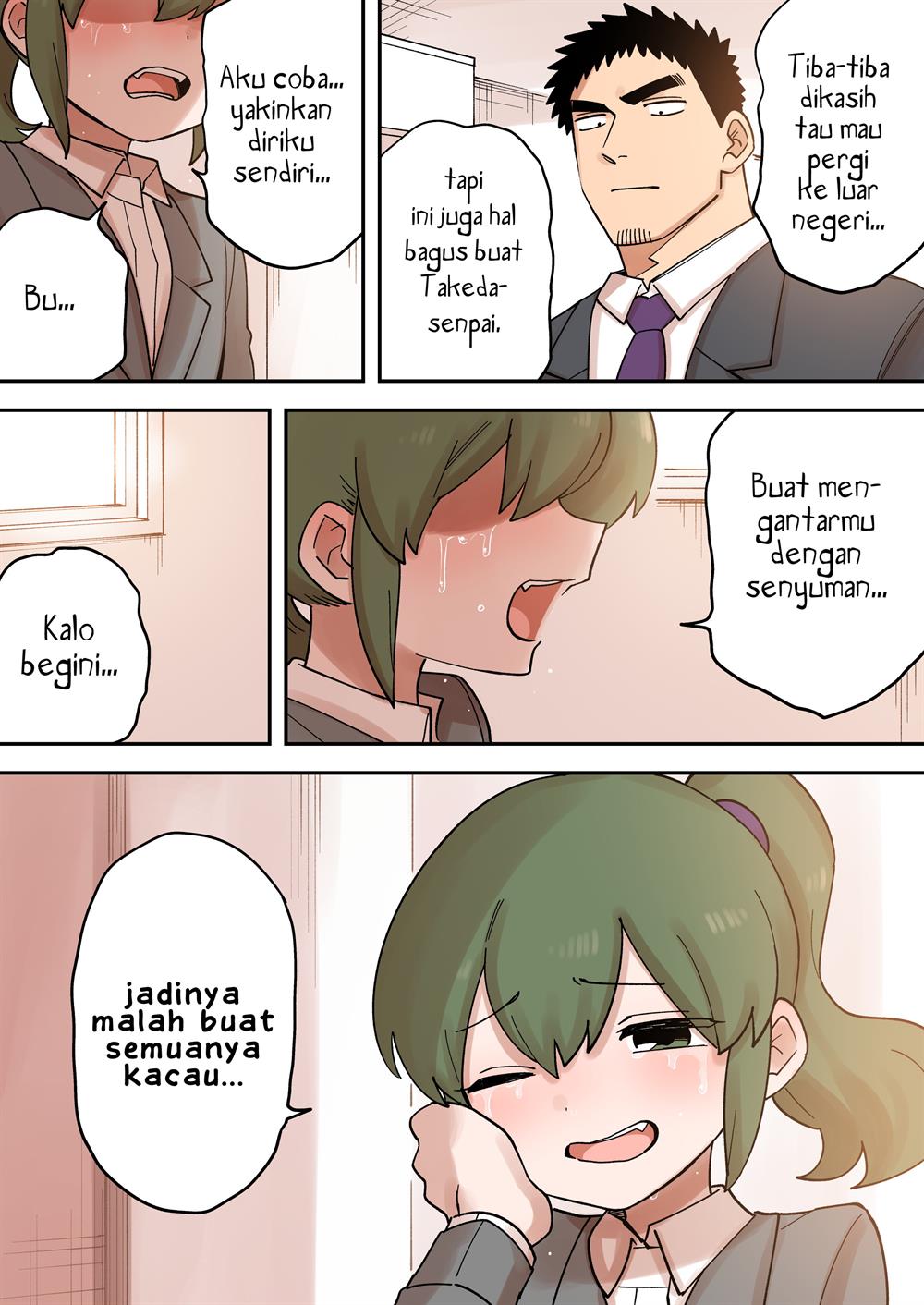 senpai-ga-urusai-kouhai-no-hanashi - Chapter: 232
