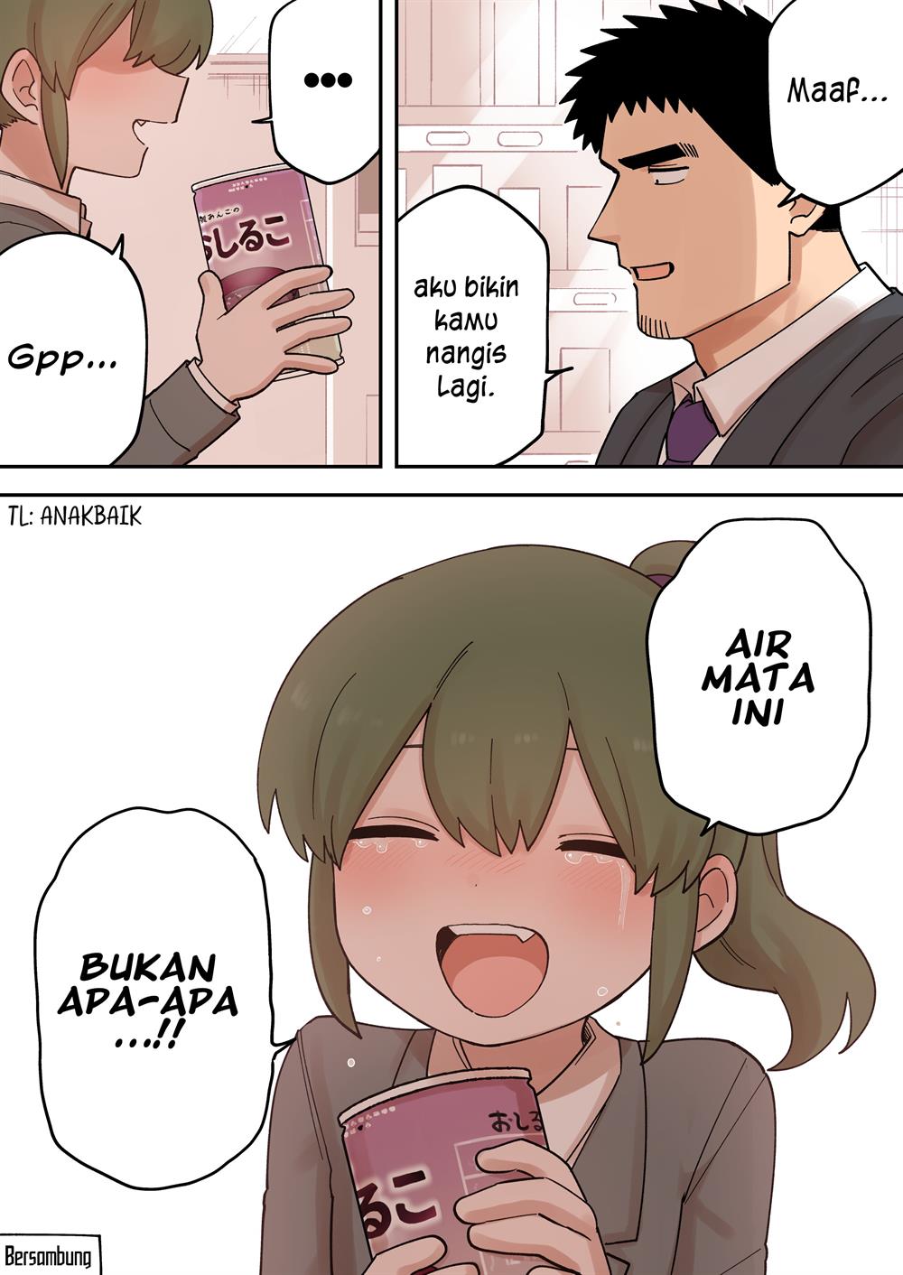 senpai-ga-urusai-kouhai-no-hanashi - Chapter: 232
