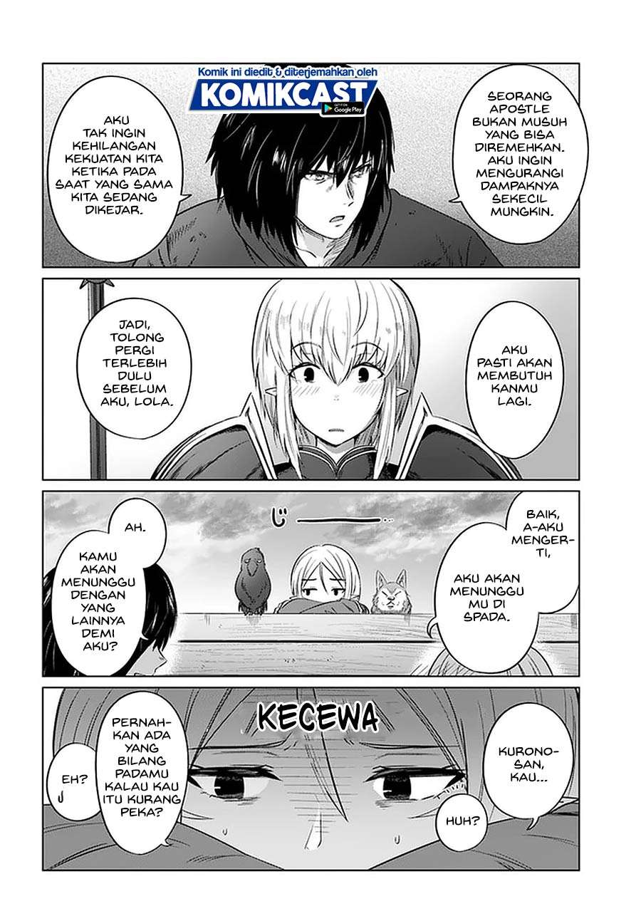 kuro-no-maou - Chapter: 26