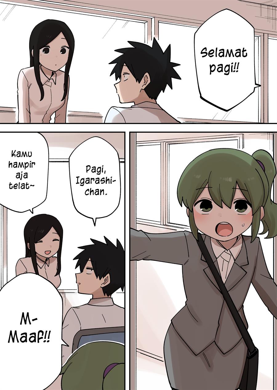 senpai-ga-urusai-kouhai-no-hanashi - Chapter: 233