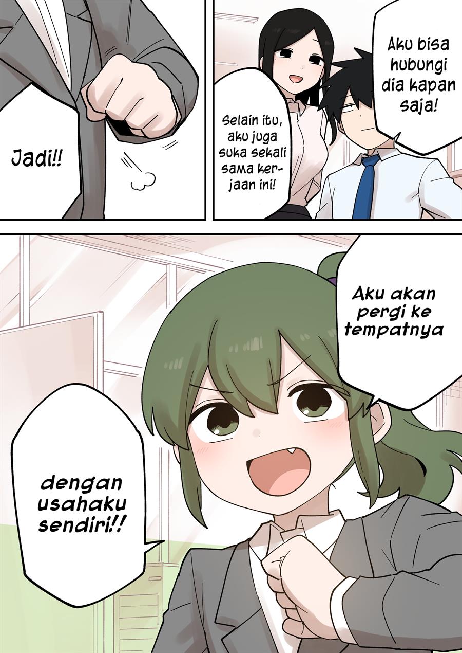senpai-ga-urusai-kouhai-no-hanashi - Chapter: 233