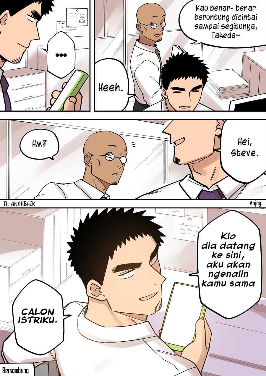senpai-ga-urusai-kouhai-no-hanashi - Chapter: 233