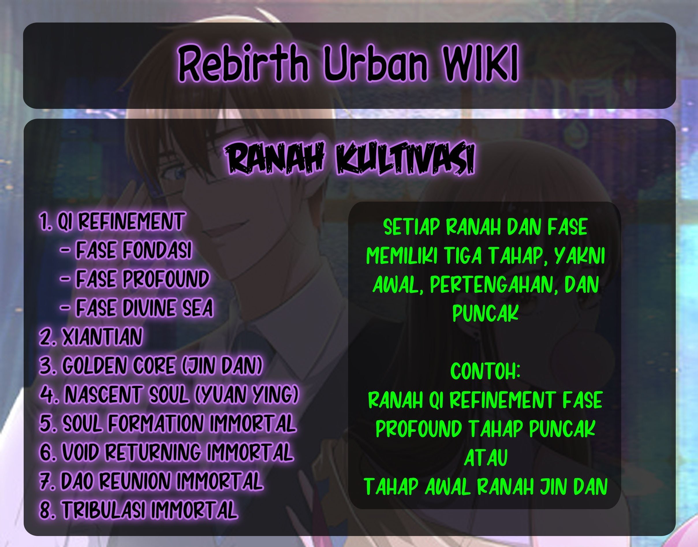 rebirth-of-the-urban-immortal-cultivator - Chapter: 517