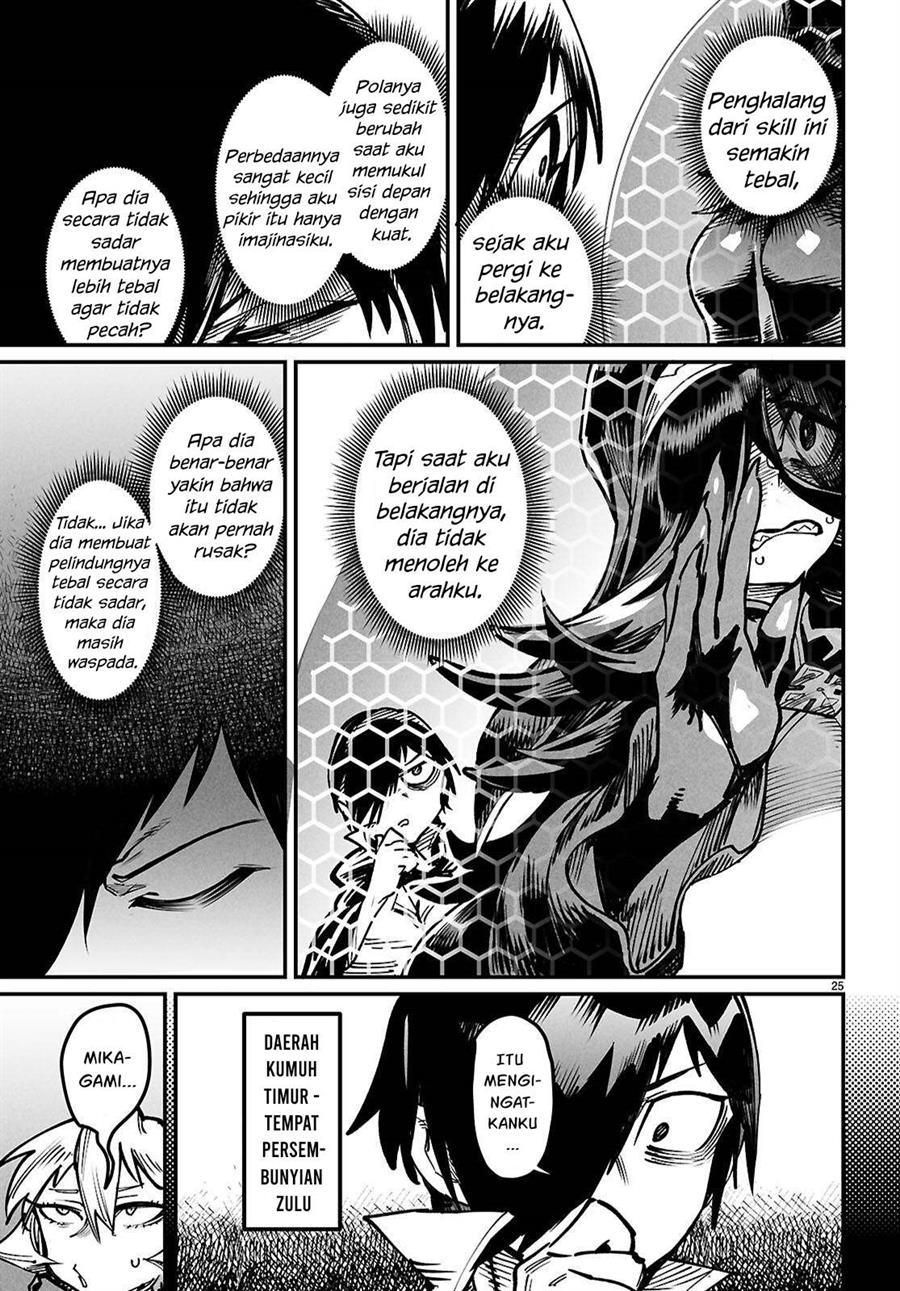 reincarnation-coliseum - Chapter: 22