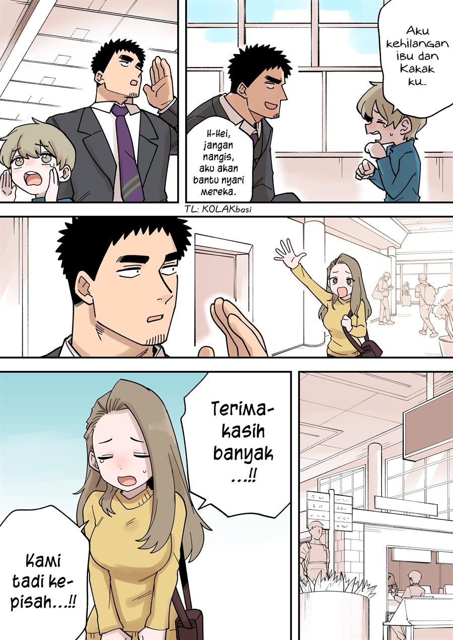senpai-ga-urusai-kouhai-no-hanashi - Chapter: 234