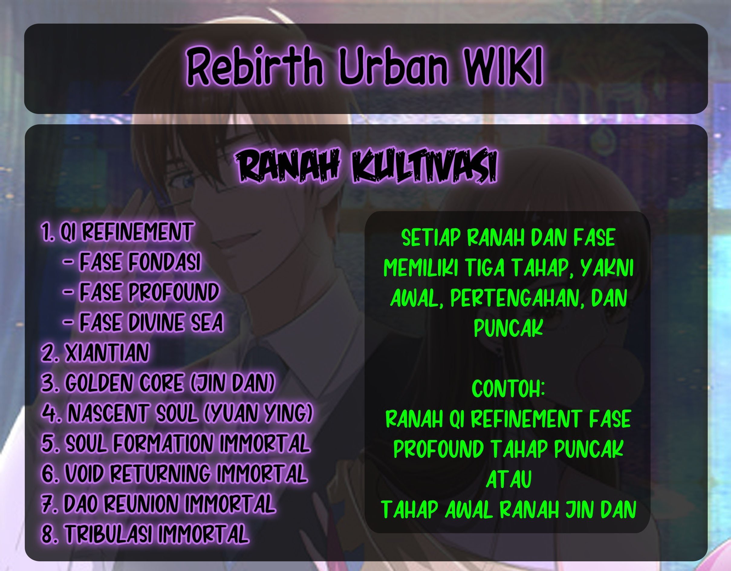 rebirth-of-the-urban-immortal-cultivator - Chapter: 518