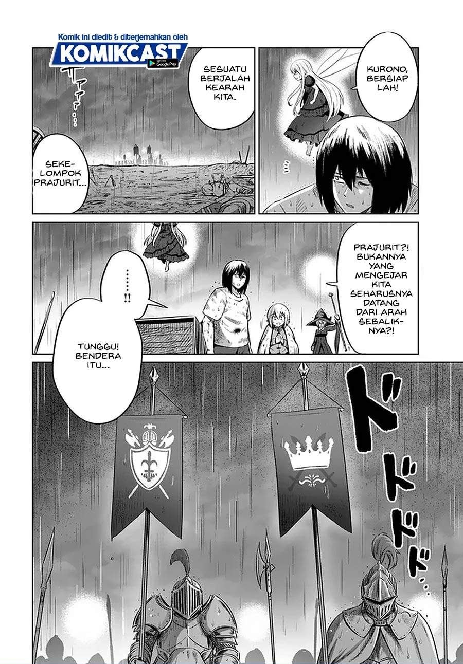 kuro-no-maou - Chapter: 27