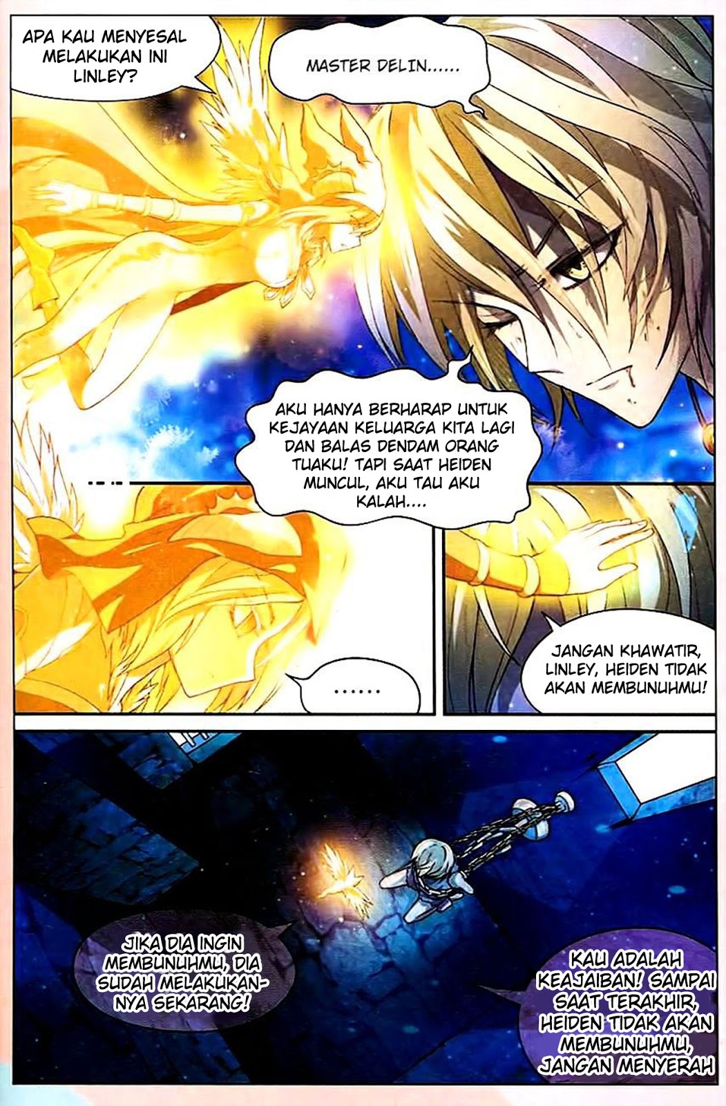 panlong - Chapter: 83