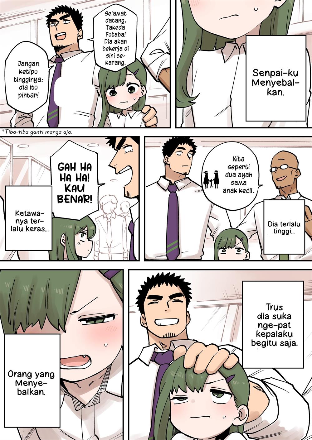 senpai-ga-urusai-kouhai-no-hanashi - Chapter: 236 End