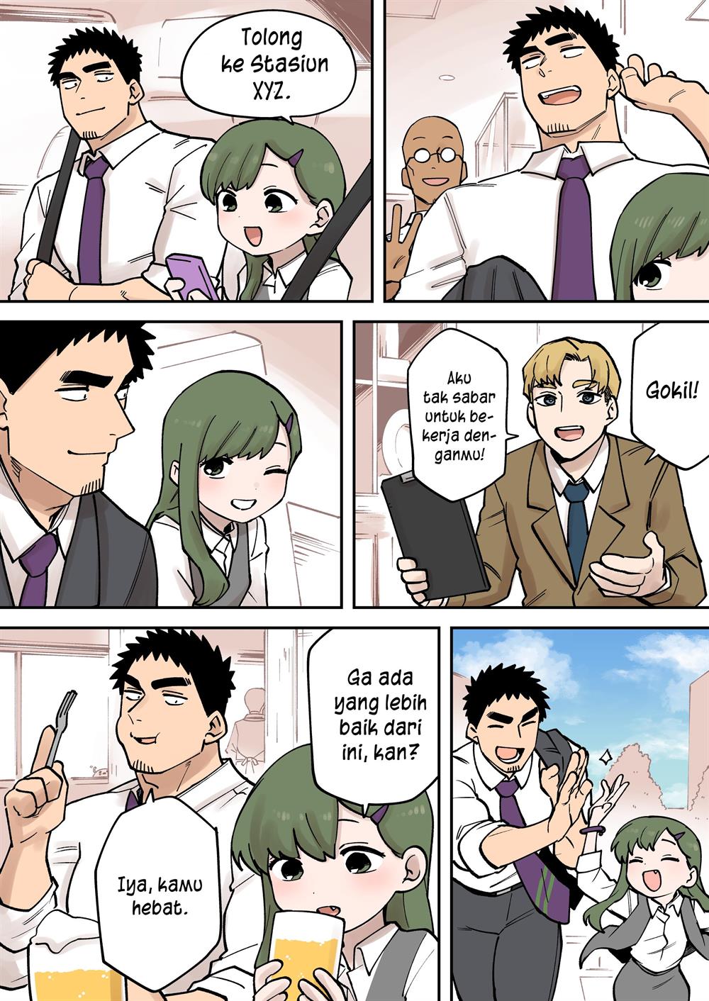 senpai-ga-urusai-kouhai-no-hanashi - Chapter: 236 End