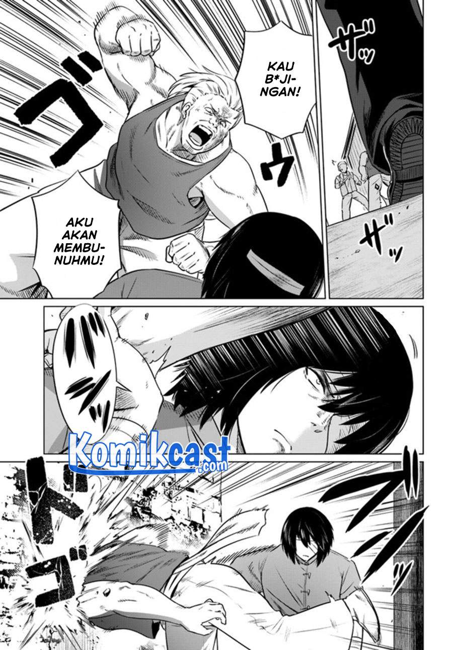 kuro-no-maou - Chapter: 29