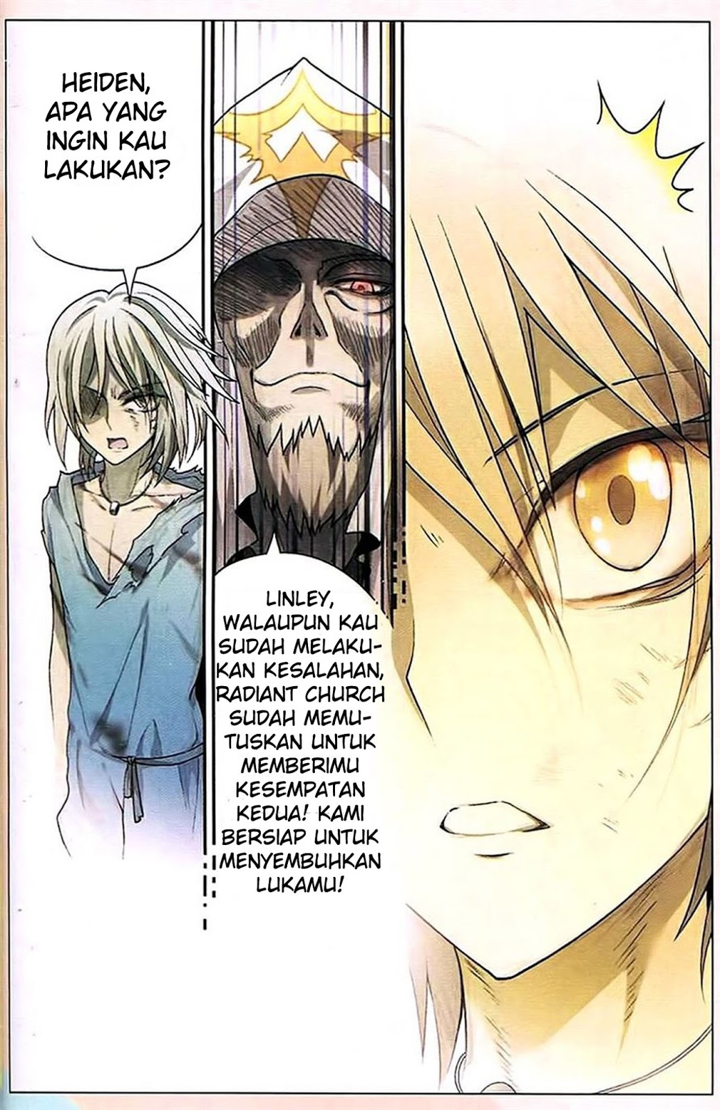 panlong - Chapter: 85