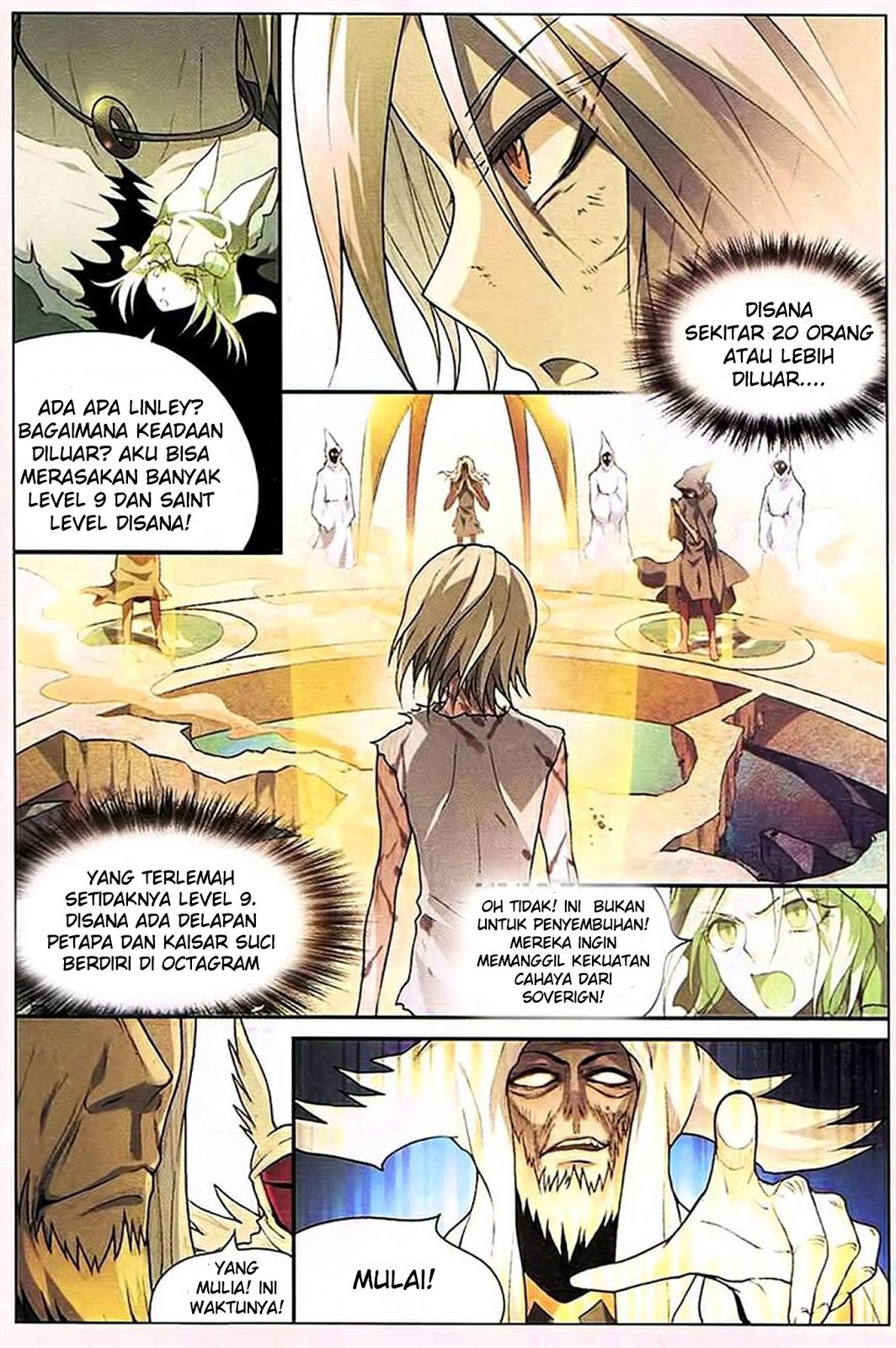 panlong - Chapter: 85