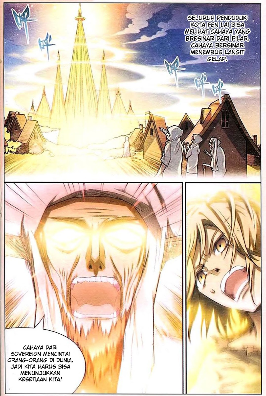 panlong - Chapter: 85