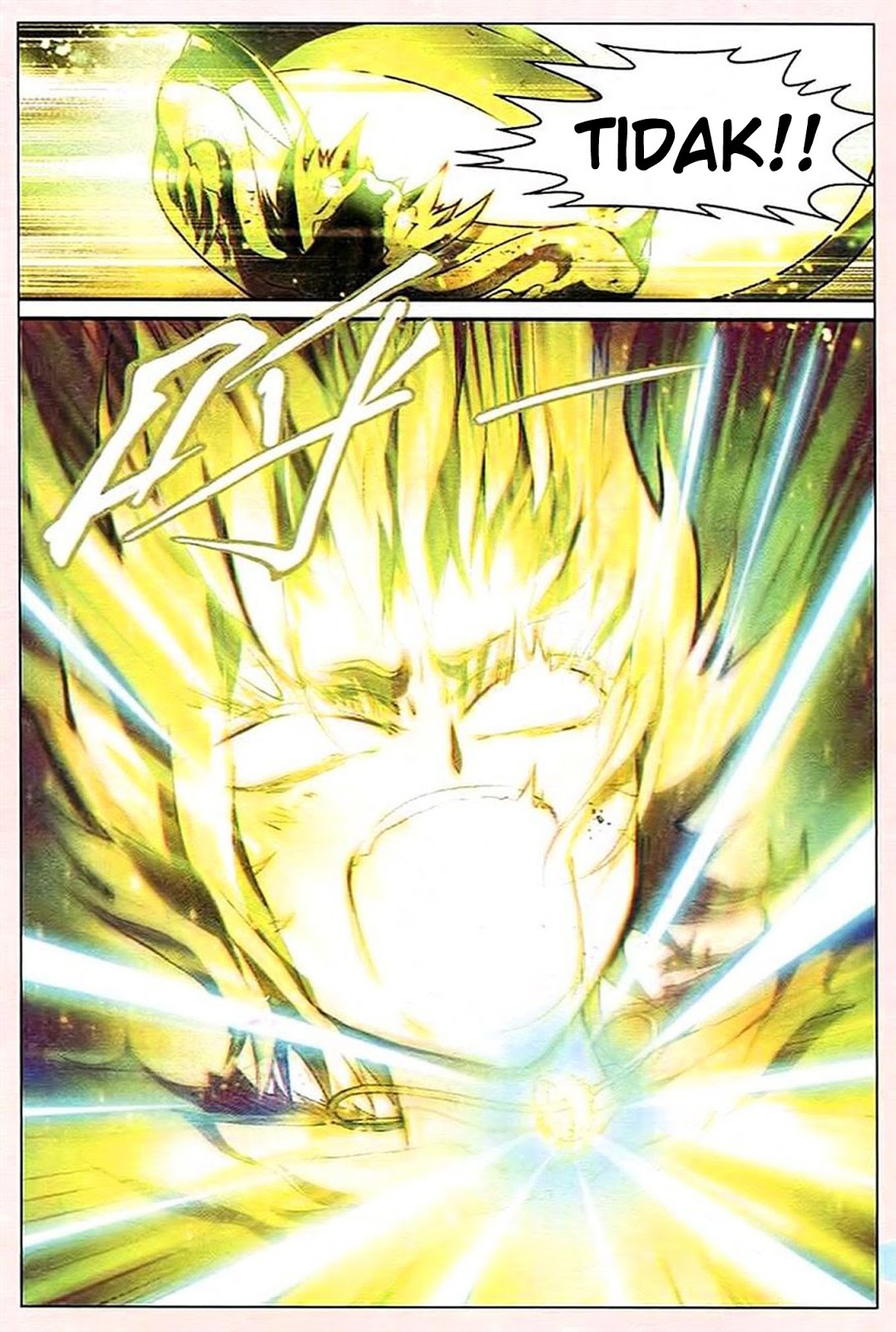 panlong - Chapter: 85