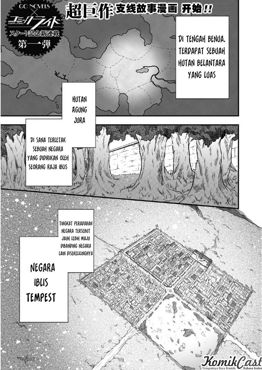 tensei-shitara-slime-datta-ken-spin-off - Chapter: 1