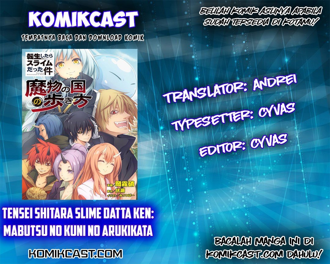 tensei-shitara-slime-datta-ken-spin-off - Chapter: 1