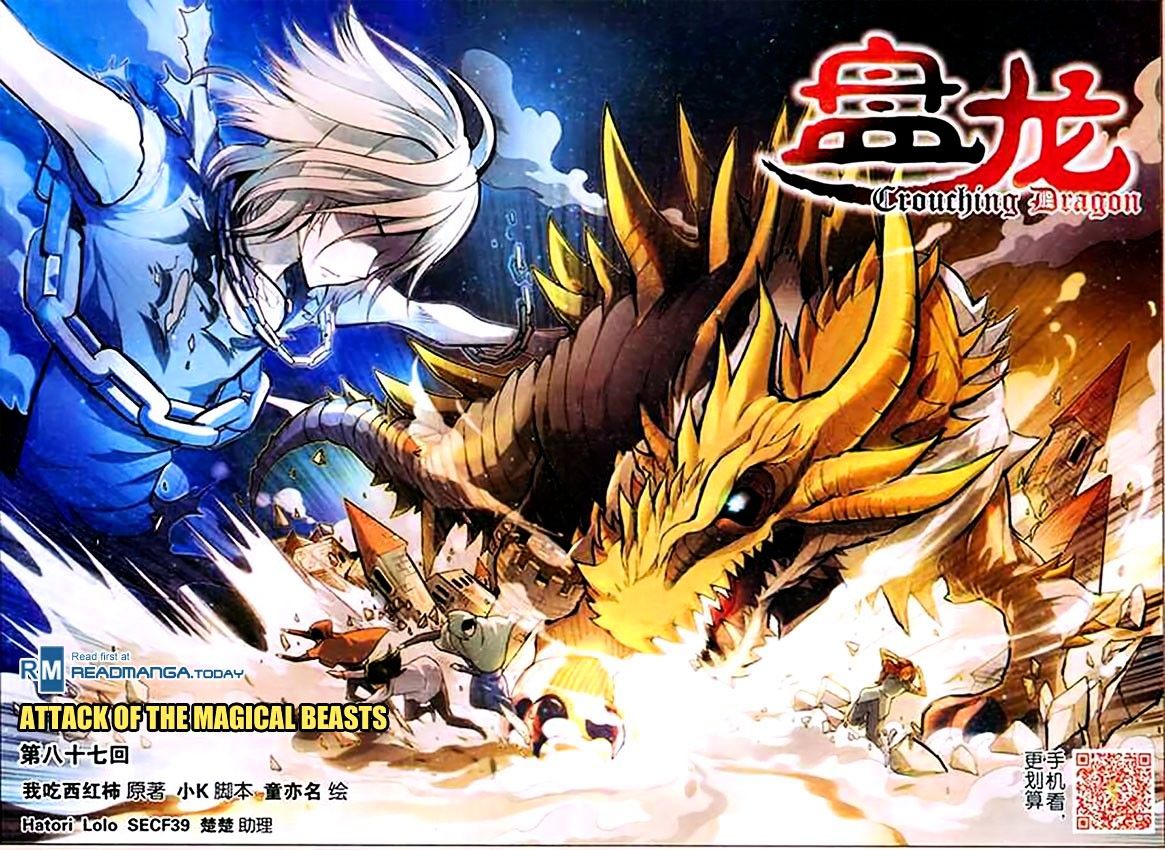 panlong - Chapter: 87