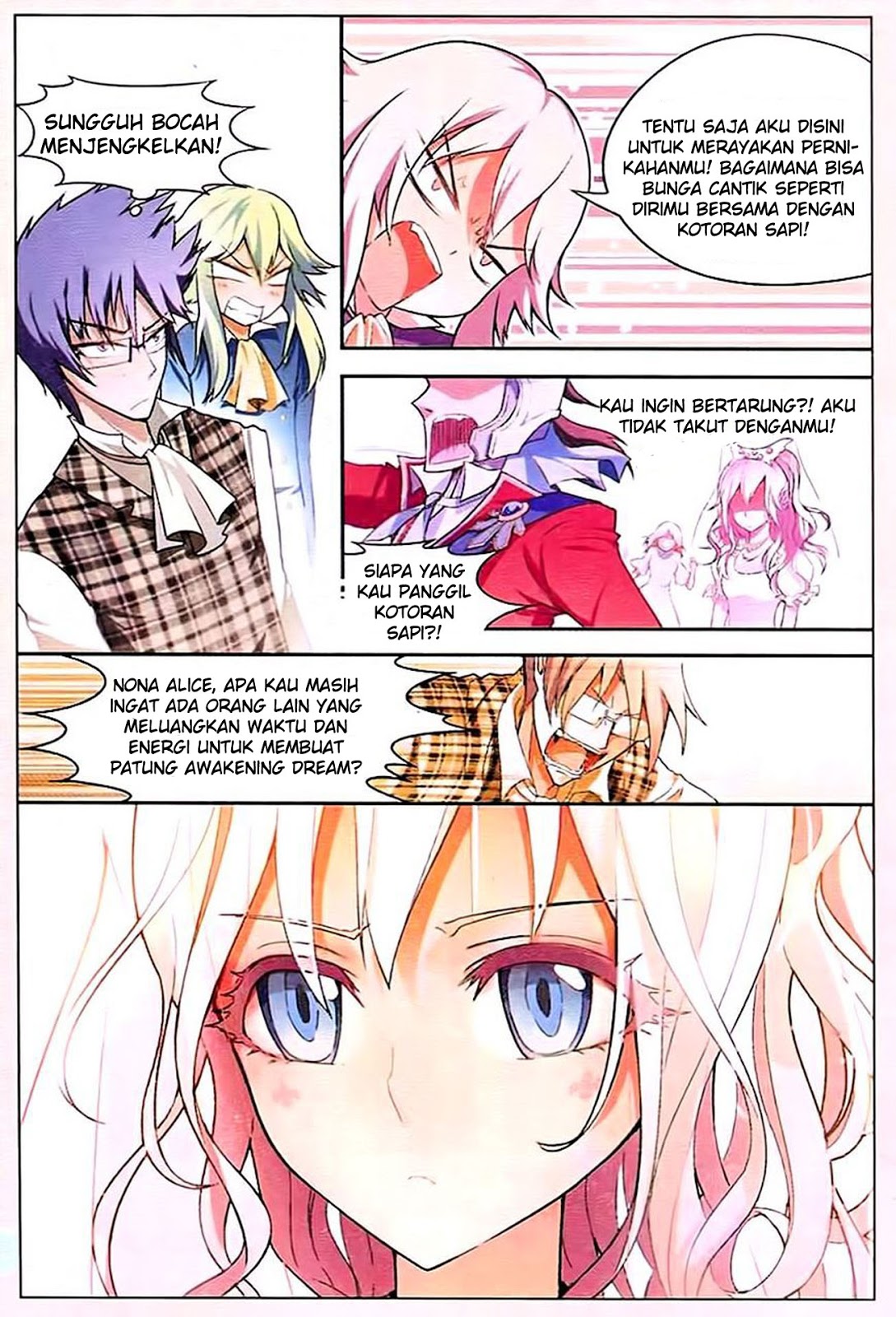 panlong - Chapter: 87
