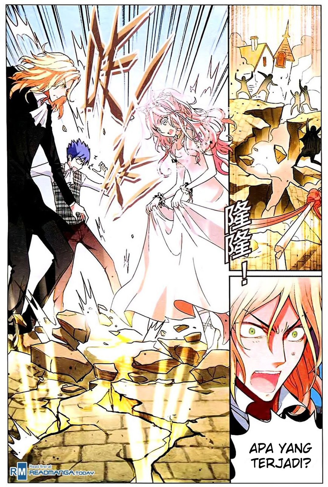 panlong - Chapter: 87