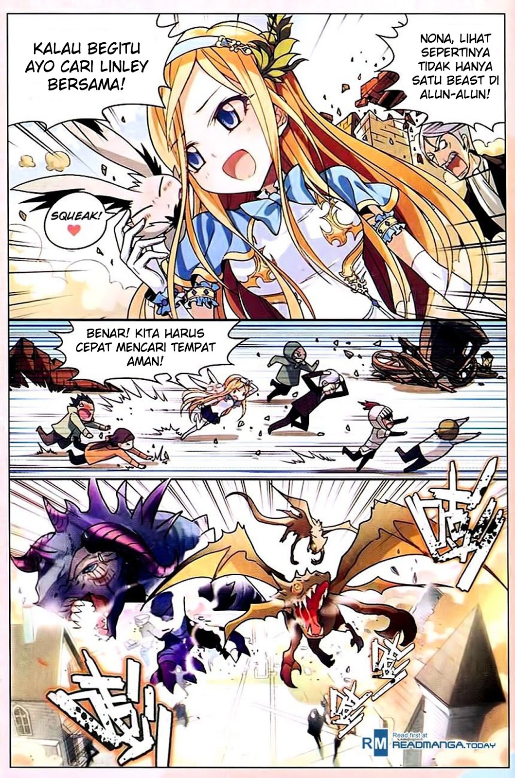 panlong - Chapter: 87