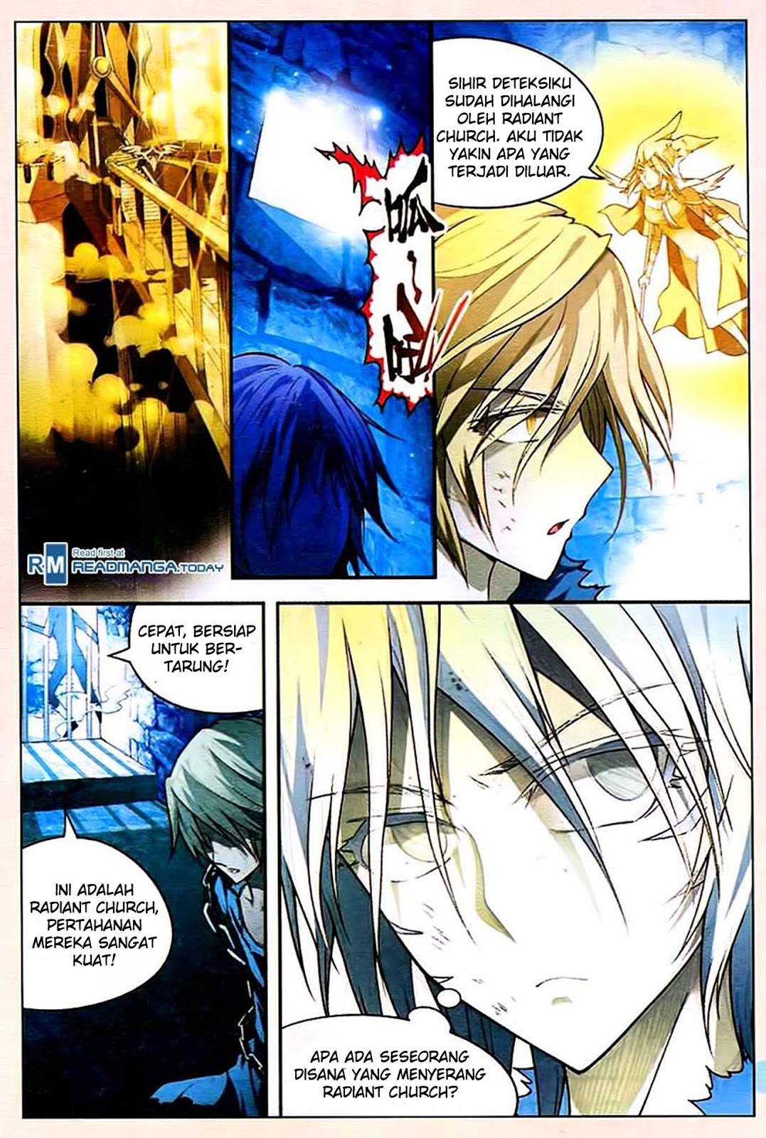 panlong - Chapter: 87