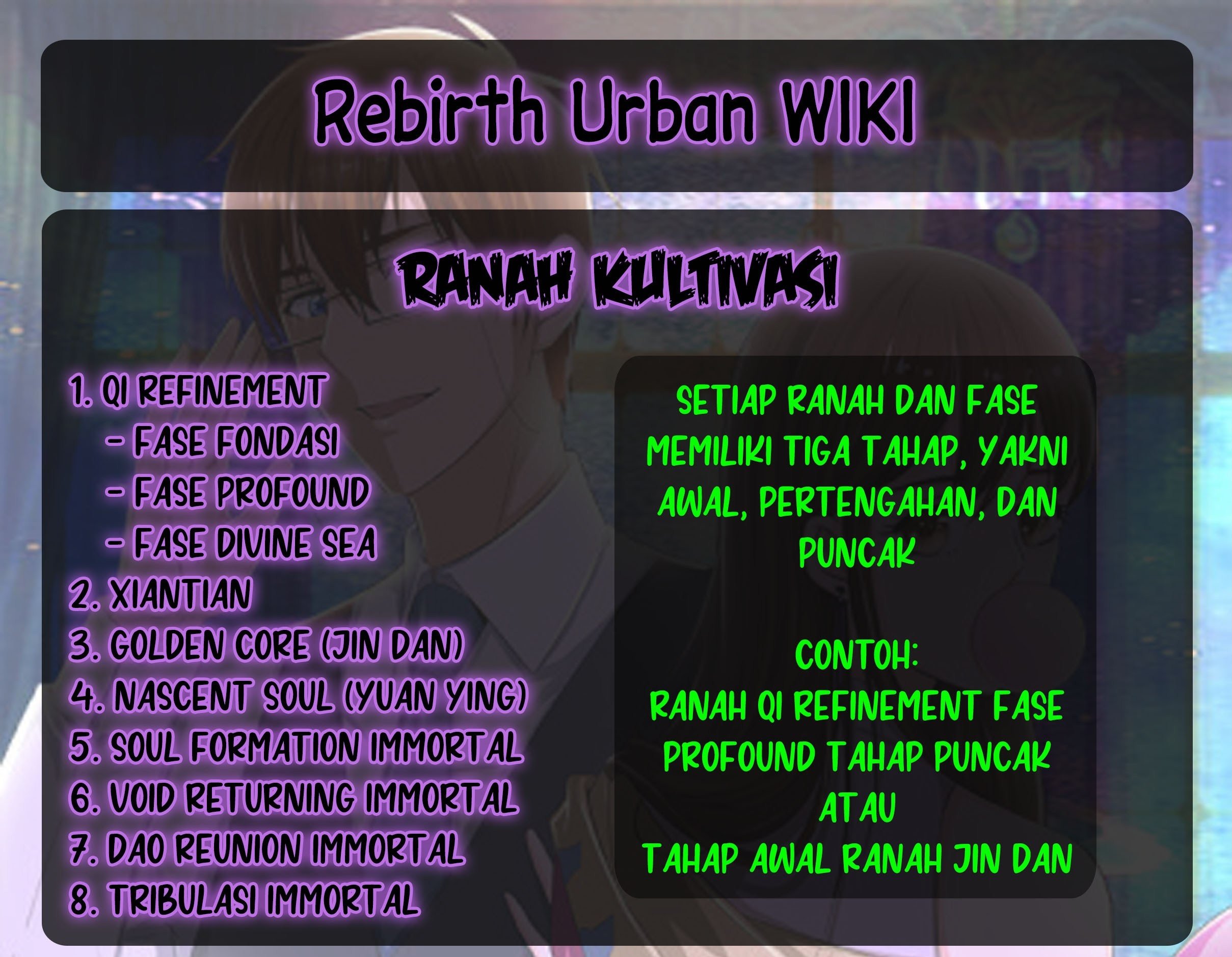 rebirth-of-the-urban-immortal-cultivator - Chapter: 525