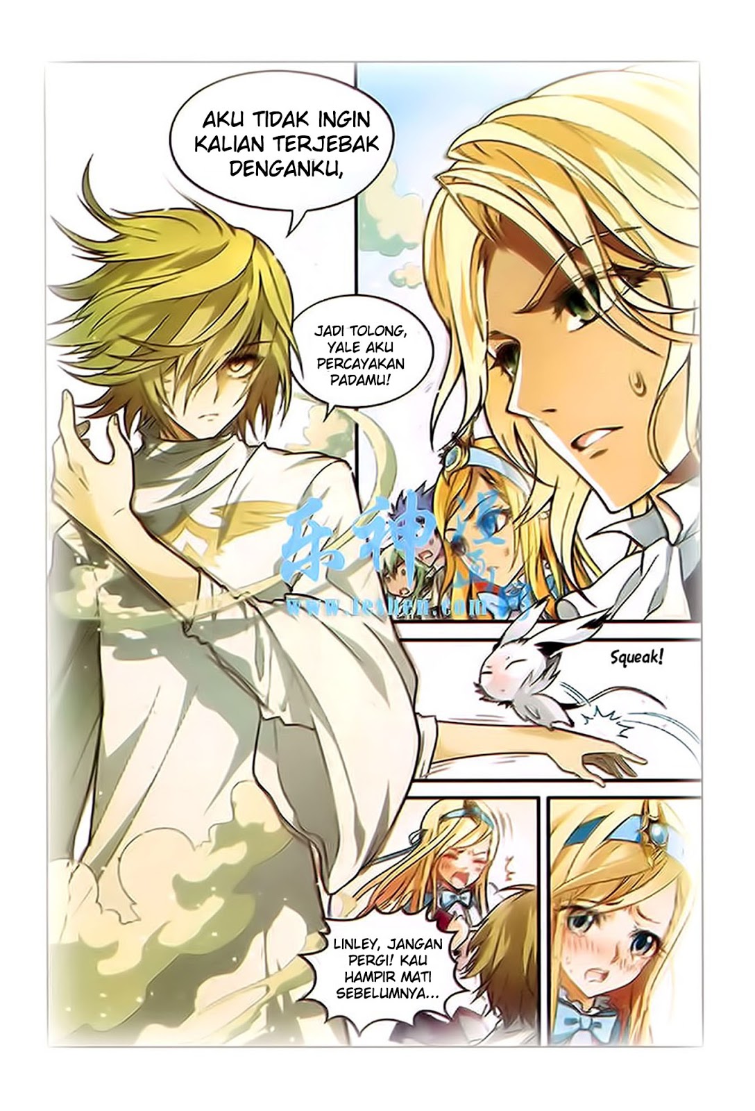 panlong - Chapter: 90