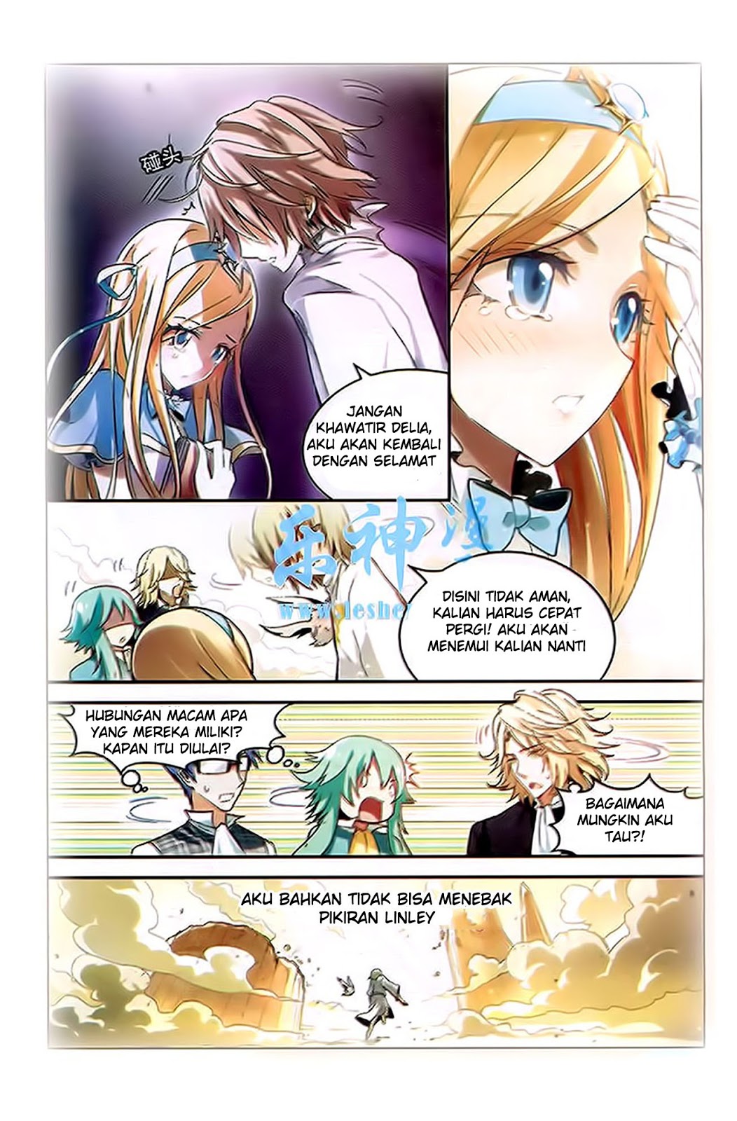 panlong - Chapter: 90