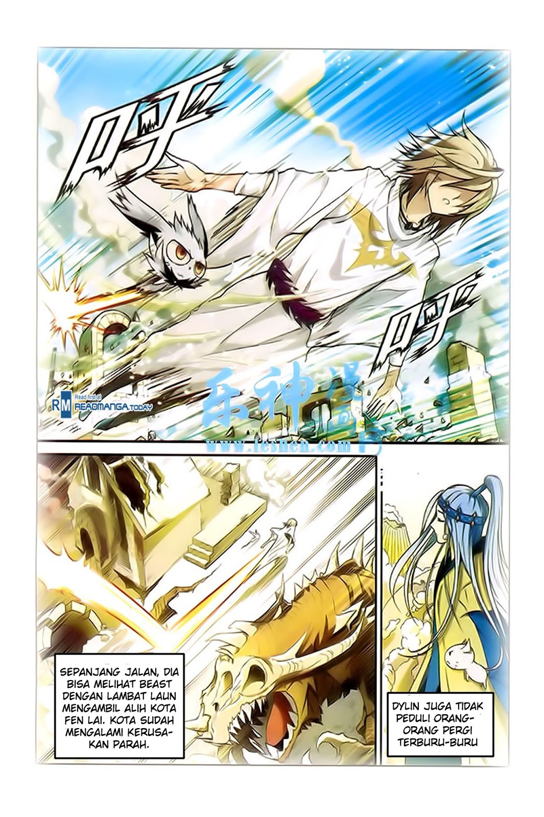 panlong - Chapter: 90